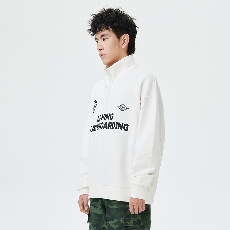 Lining/李宁正品滑板系列男子运动休闲宽松半拉链套头卫衣AWDT225