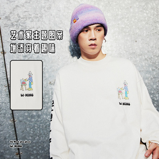 男子潮流舒适百搭运动休闲长袖 冬季 T恤AHSTA35 李宁正品 Lining