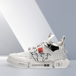 Ace女子一体织透气篮球休闲运动鞋 悟道2 ABCS012 李宁正品 Lining