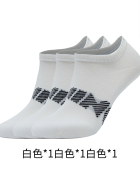 Lining/李宁正品夏季男女运动生活系列抗菌透气短袜3双装AWST113