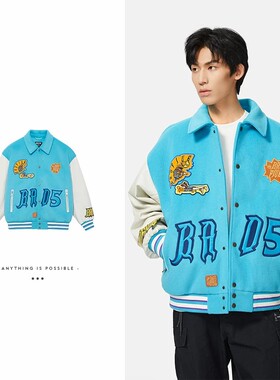 李宁正品新款反伍BADFIVE男子运动休闲时尚宽松棉夹克外套AJPS001