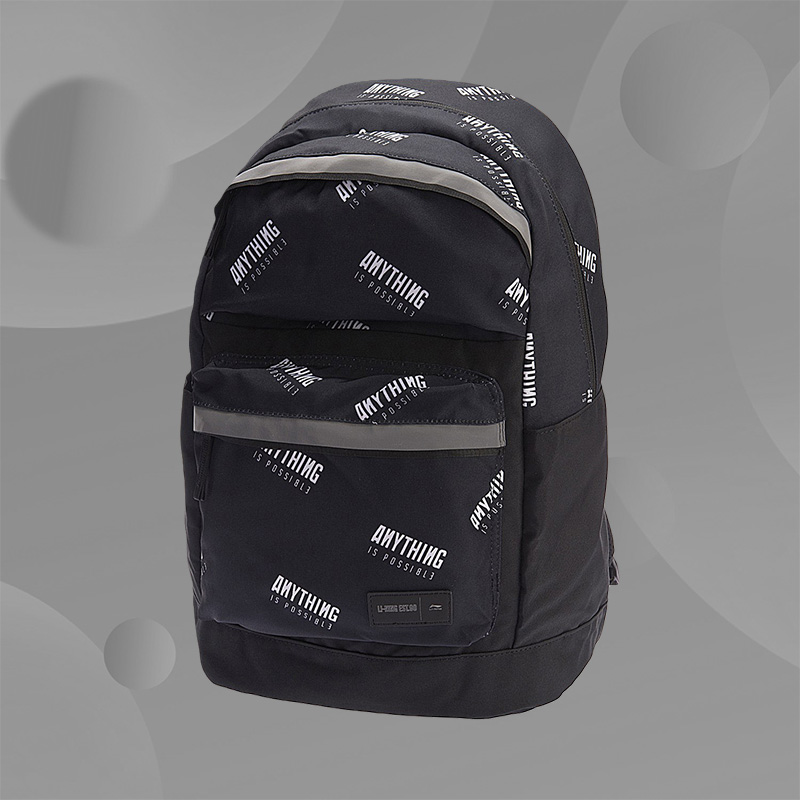 李宁双肩包男女包运动户外背包时尚学生通用书包运动包 ABSN178