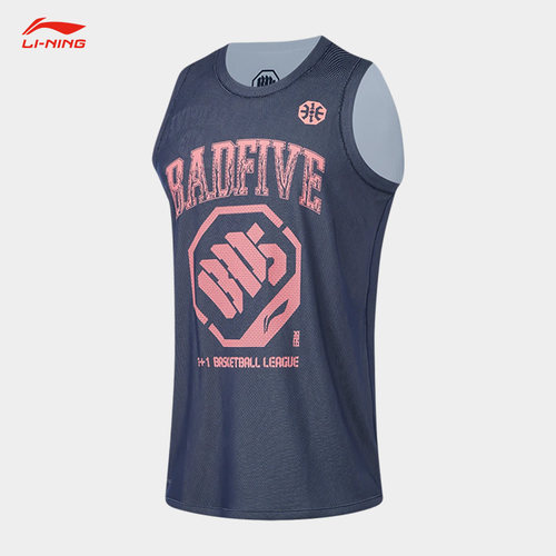 Lining/李宁正品新款反伍男子宽松透气运动无袖背心AAYT525