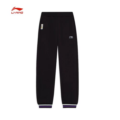 Lining/李宁正品女大童运动生活系列休闲运动束脚针织卫裤YKLS370
