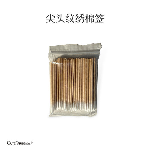 纹绣专用尖头棉签每包100支