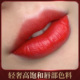 轻奢唇部色料 纹唇扫唇半永久 半永久 超浓缩唇色料 金宝宝
