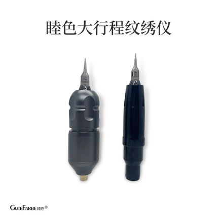 大行程纹绣仪，黑刺客小胖子艺术家睦色纹绣欧洲雾唇野生眉颗粒雾