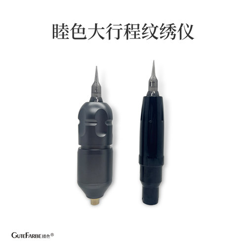 睦色纹绣仪大行程3.5行程动力强