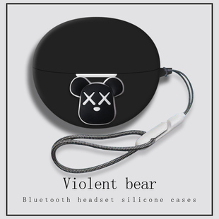 适用荣耀Earbuds 4i耳机套挂绳一体式全包新款华为荣耀earbuds4i蓝牙耳机保护壳硅胶连体防摔软充电仓盒创意