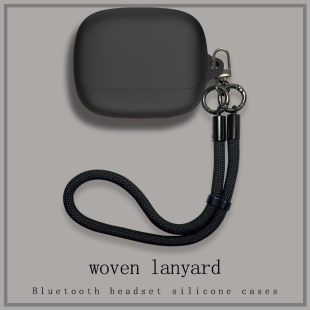 适用xiaomi小米buds5pro耳机套Wi-Fi版一体式挂绳buds5prowifi蓝牙耳机保护壳超薄buds5全包buds4pro防摔软壳