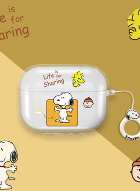 适用iKF Ultra圈铁耳机套透明新款ikfultra A1无线蓝牙耳机保护壳