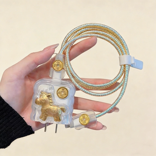 马上有钱适用苹果40w动态充电器保护套ipadair7数据线air6壳air5