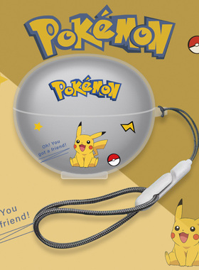 适用魔声M800耳机壳透明挂绳新款MONSTER魔声m800蓝牙耳机保护套m