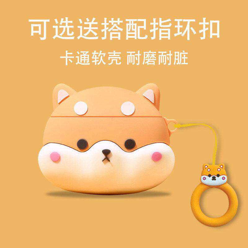 适用海信Vidda V11耳夹式耳机套viddav11蓝牙耳机保护壳新款海信v图片