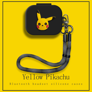 适用真我budsair7pro保护套Buds Air7 Pro蓝牙耳机保护壳air7pro硅胶防摔软壳连体式卡通腕带挂绳男女耳机套