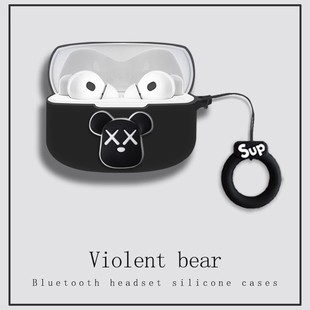 3i蓝牙耳机保护壳pro2S全包防摔pro2可爱pro硅胶软充电盒 pro3 适用漫步者lollipro5耳机套一体式 漫步者lolli