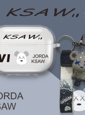 暴熊适用vivo TWS5耳机壳iQOOTWS5透明vivotws5HiFi蓝牙耳机保护