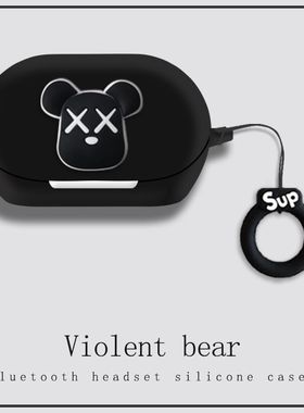 一体式适用JBL Clips琉璃扣耳机套全包防摔新款JBL Soundgear Cli