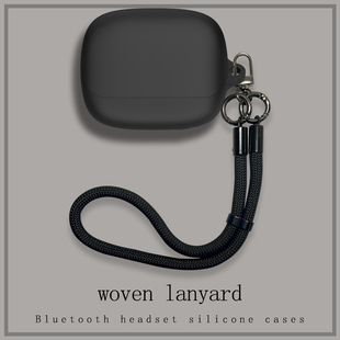 带挂绳适用QCY N60耳机套全包防摔qcyn60 Ai蓝牙耳机保护套QCY Me