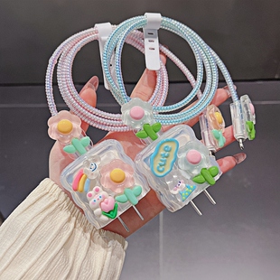 充电线壳18w/33w/44w数据线保护套适用vivopad平板充电器iqoopad2