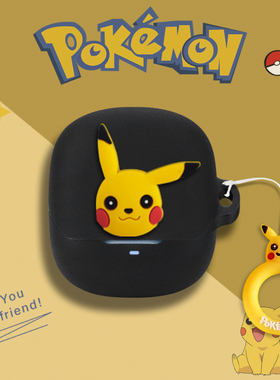 适用SoundPEATS泥炭Air5 Lite蓝牙耳机保护套一体式新款泥炭Air5Lite耳机壳硅胶全包防摔连体软透明卡通可爱