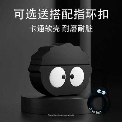 适用OPPO Enco Air5 Pro耳机套新款oppoencoair5pro蓝牙耳机保护