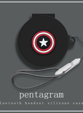 适用荣耀Earbuds A Pro蓝牙耳机保护套挂绳全包防摔华为荣耀EarbudsAPro耳机壳PAK-T10硅胶卡通可爱创意男女