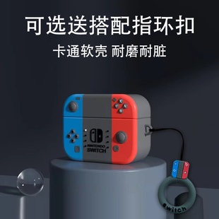S新款 适用EAH松下AZ80耳机套松下AZ100G EAHAZ100蓝牙耳机保护壳Technics全包防摔Panasonic男女卡通可爱盒80