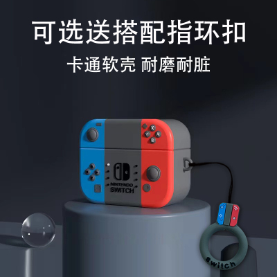 适用EAH松下AZ80耳机套松下AZ100G-S新款EAHAZ100蓝牙耳机保护壳Technics全包防摔Panasonic男女卡通可爱盒80