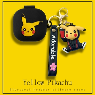 适用QCY AilyBuds E20蓝牙耳机保护壳新款E10耳机套全包一体式qcyailybudse20耳机壳qcye20透明防摔充电仓盒