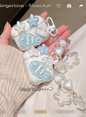 星星小鱼适用Lenovo联想EA250耳机套透明新款联想ea250pro蓝牙耳机保护壳联想ea250 pro防摔软壳K女X创意个性