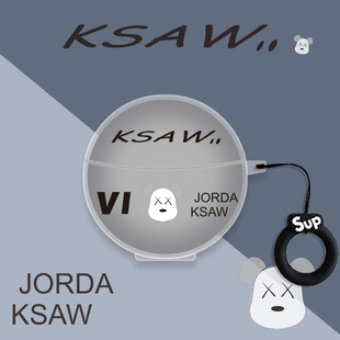 适用纽曼M79耳机套佐伴M79蓝牙耳机保护壳透明新款华强北蓝悦m79耳夹式耳机壳硅胶防摔软壳卡通充电仓盒创意