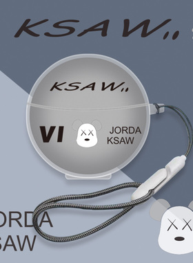 适用纽曼M79耳机套佐伴M79蓝牙耳机保护壳透明挂绳华强北蓝悦m79耳夹式耳机壳硅胶防摔卡通可爱充电仓盒创意