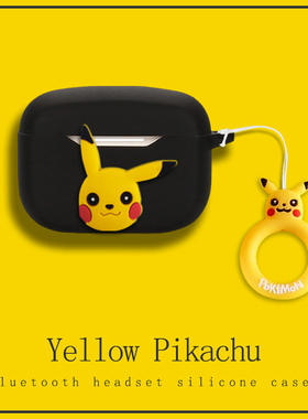 适用漫步者Lolli ANC萝莉豆耳机套一体式新款漫步者lollianc无线蓝牙耳机保护壳花再硅胶全包防摔女男连体