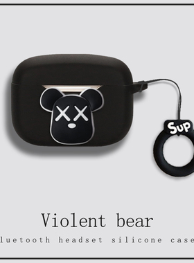 适用OPPO Enco R4耳机套Air4i一体式全包新款oppoencoair4i无线蓝牙耳机保护壳oppoencor4硅胶防摔连体软男女