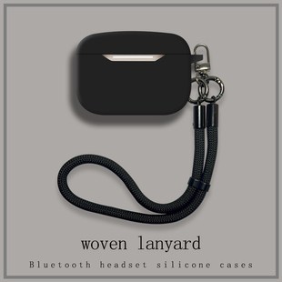 全包防摔带挂绳适用sanag塞那z37保护套Z37灵羽Air蓝牙耳机保护壳