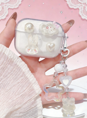 白兔小熊适用音贝奇Clip Lite耳机壳音贝奇cliplite耳夹式蓝牙耳