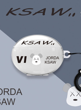 适用一加buds4耳机壳透明新款oneplusbuds4蓝牙耳机保护套oppobuds4耳机套卡通oneplus硅胶防摔软女个性创意