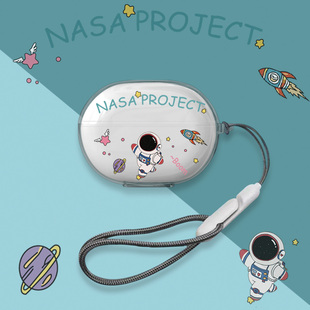 适用于UGREEN绿联S8耳机套透明挂绳新款Hitune绿联s8耳夹式蓝牙耳机保护壳硅胶防摔男女创意卡通可爱充电仓盒