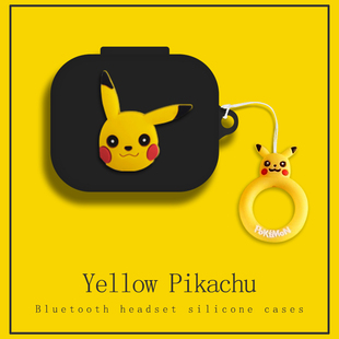 适用真我budsair7pro保护套Buds Air7 Pro蓝牙耳机保护壳air7pro硅胶防摔软壳连体式可爱卡通男女潮耳机套盒