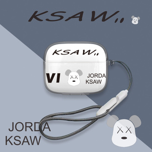 适用Edifier漫步者lollipro5耳机套挂绳Lolli Pro5蓝牙耳机保护壳防摔透明创意可爱卡通lolipro5保护套充电盒