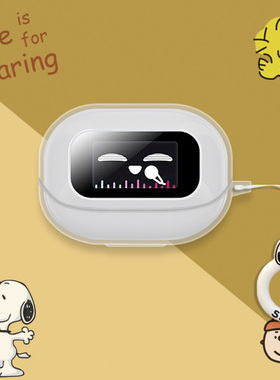 适用绿联T6Magic蓝牙耳机保护套绿联t6 magic耳机壳透明新款HiTune个性创意硅胶防摔触屏T6M软壳男女卡通可爱