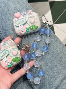 爱心兔子适用漫步者lollipro5耳机套Lolli Pro5蓝牙耳机保护壳Edifier防摔日韩创意可爱卡通lolipro5保护套女