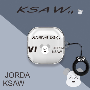 适用红米buds6耳机套buds7s透明redmibuds6pro电竞版budsSE潮流6s小米buds5活力版蓝牙耳机buds6青春版保护壳