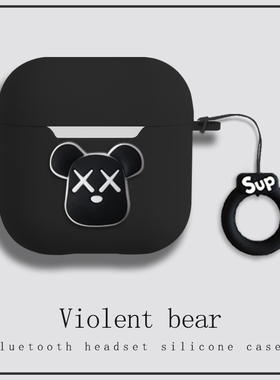 适用Letv乐视pro4耳机套全包一体式乐视L4蓝牙耳机保护壳A4耳机壳P-2硅胶P-12防摔p2透明p12男女卡通充电仓盒