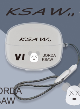 适用漫步者lollipro3i耳机套挂绳新款pro3透明漫步者lolli pro2S蓝牙耳机保护壳pro2创意硅胶por3i三防摔女男