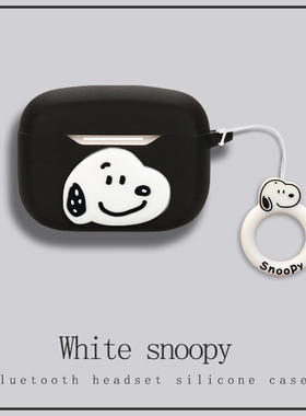 一体式适用华为FreeBuds SE4 ANC耳机套全包防摔freebudsse4anc蓝