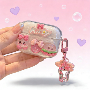 适用漫步者ComfoClipQ保护壳atomcc猫眼耳夹QQ蓝牙耳机保护套NewS