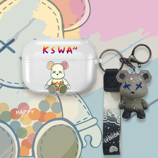 暴熊适用QCY小耳球C50耳机壳qcy Crossky C50透明卡通qcyc50 Ai蓝