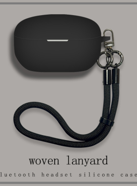 适用漫步者lolli pro3i蓝牙耳机保护套pro2s新款pro3高级感一体式挂绳lollipro2s耳机壳lollipro3全包防摔盒i